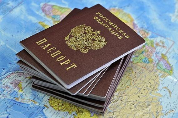 прописка в Харовске