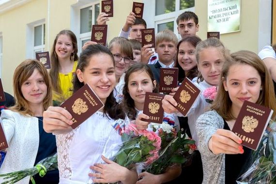 прописка в Харовске